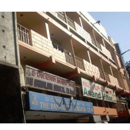 Hotel Anand Vihar Bangalore Extérieur photo