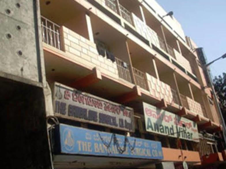 Hotel Anand Vihar Bangalore Extérieur photo