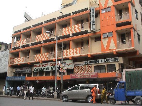 Hotel Anand Vihar Bangalore Extérieur photo