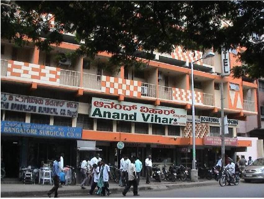 Hotel Anand Vihar Bangalore Extérieur photo
